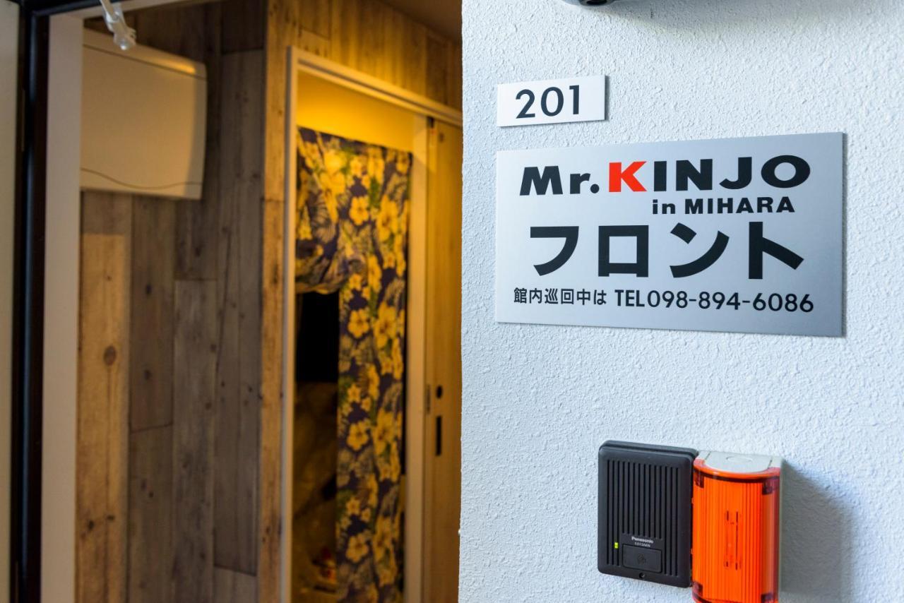 Mr. Kinjo In Mihara Aparthotel Naha Exterior photo