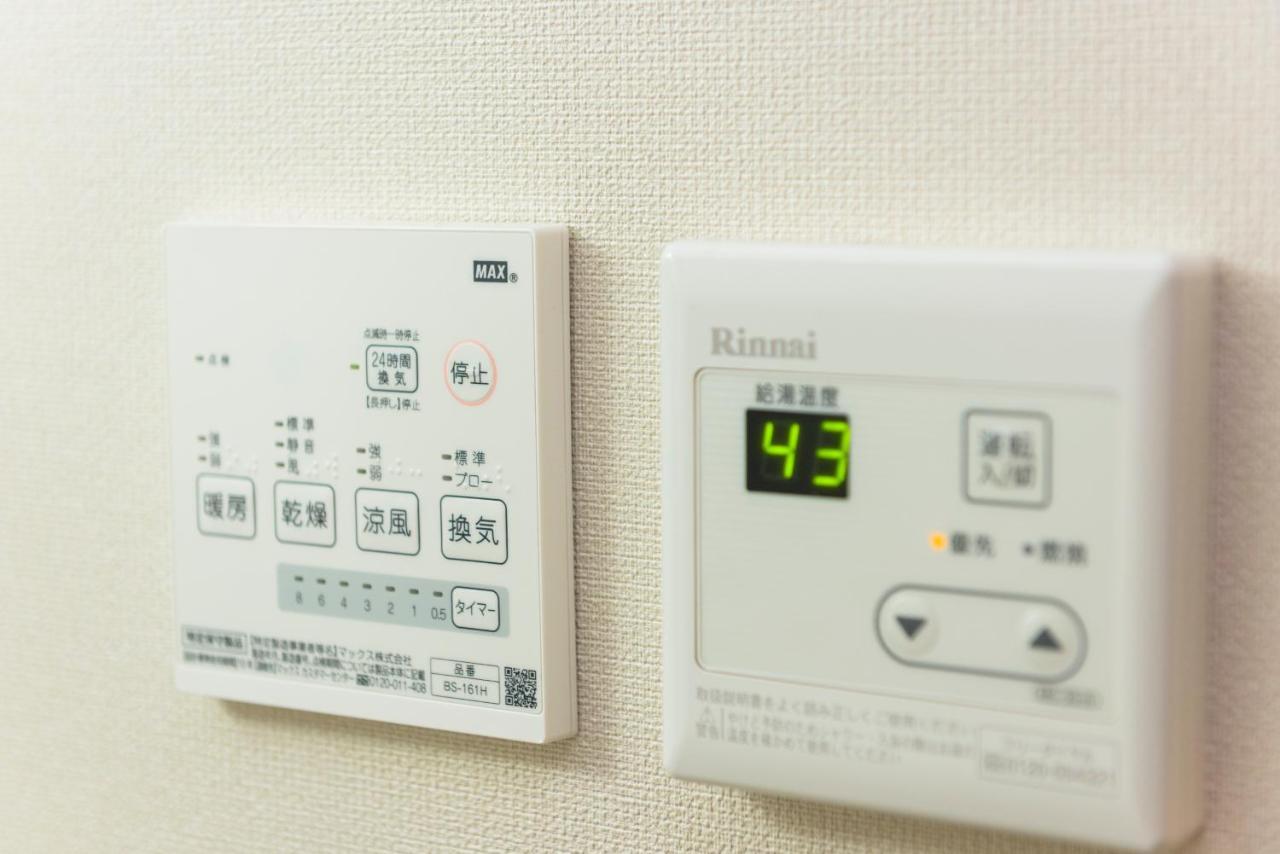 Mr. Kinjo In Mihara Aparthotel Naha Exterior photo